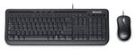 apb-00018 desktop wired keys media