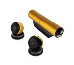 aurora-mp300+to control distortion edifier speaker