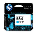 cb318wa nbsp product cartridge print image 2