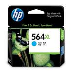 cb323wa nbsp product print cyan image 2