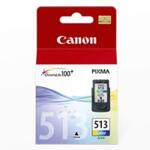 cl513 canon cartridge colour yield
