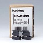 dk-bu99 ql-500 cutter brother