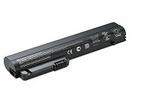 eh767aa nbsp battery product features image 4