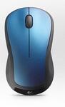 910-001877 nbsp warranty product mouse image 3