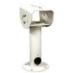 cb-400k nbsp camera bracket outdoor