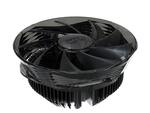 gammablade 1156 1155 blade deepcool