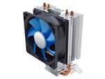 ice edge mini fs heatpipes 80mm 1156 1155
