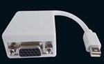gc-mdvivga 20cm cable adapter mini