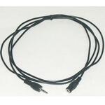 qk-8055 stereo cable extension microphone
