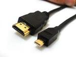 rc-michdmi-1.5 arial verdana helvetica sans-serif