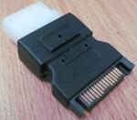 ss-pw2ma 4-pin output adapter molex