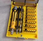sy-gckit tool piece console gaming
