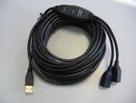 uc-2010aae nbsp power cable sans-serif