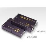ve150-at-u video 150m supports local