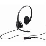 sound head logitech system headband