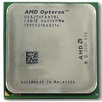 518871-b21 nbsp technology processor product