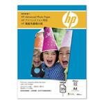 q8861a nbsp paper product type