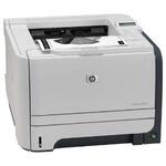 ce457a nbsp supported media tray image 2