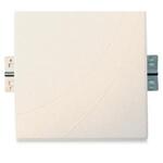 ant24-1800 antenna directional range supplied image 2