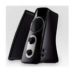 980-000323 sound logitech speakers jack image 4