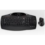 rest long laser logitech hyper-fast
