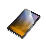 f8n584tt3 nbsp screen overlays product