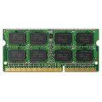 other features defined reqd ddr3 image 2