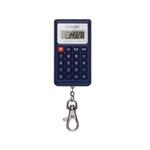 kc30bl nbsp product calculator canon