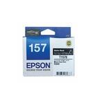 ultrachrome matte photo warranty weight