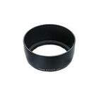 es65iii suit ts9028 hood lens