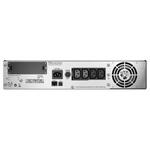 product input smart-ups power alarm