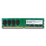 cl.01g2a.f0m apacer pc5300-1gb 64x8 667mhz