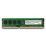 dl.01g2j.f9m retail pack 128x8 1333mhz
