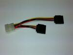  power sata 4pin 12cm