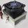sc-6040a vantec cooler socket 6800rpm