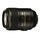 jaa630da micro nikon nikkor lenses 105mm
