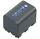 npqm71d rechargeable infolithium sony serie