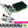 profile 512mb evga 512-p3-1311-k2 passive