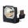 sd105u mitsubishi lamp replacement vlt-sd105lp