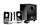980-000059 rdquo subwoofer satellites system speaker
