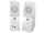 desktop srsz50w multimedia-srsz50 sony white