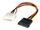  160mm serial cable power 40atapc