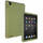 ds-ipad3-argrn ipad military case edition series