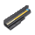 40y6797 nbsp battery lenovo thinkpad product