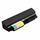 43r2499 nbsp battery lenovo product cell