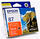 c13t087990 nbsp epson product r1900 orange