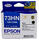c13t104194 nbsp epson stylus office high