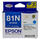 c13t111292 nbsp epson photo stylus cyan