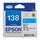 c13t138292 epson workforce high capacity nx420