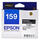 t159190 photo hi-gloss2 ultrachrome epson r2000